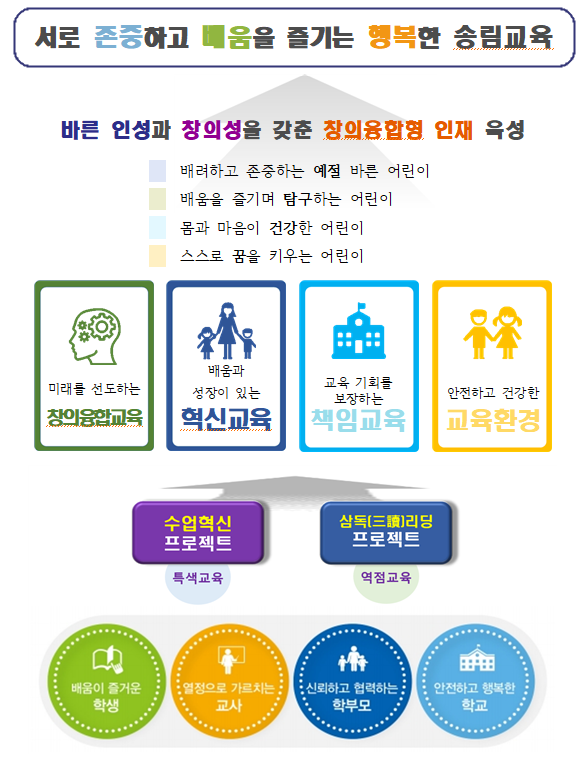 IMG_133602.png